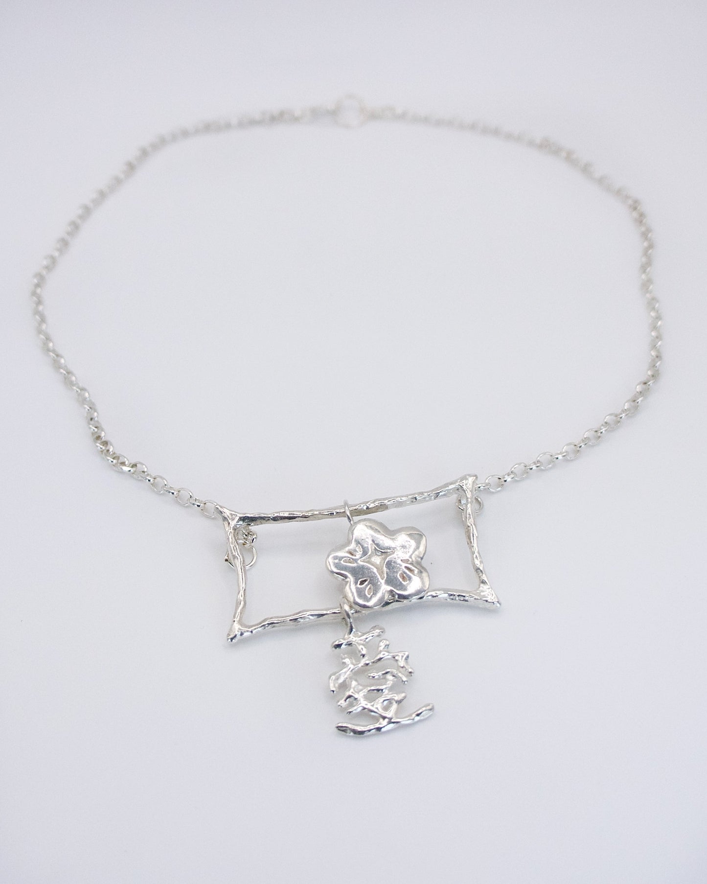 Love/愛 Necklace